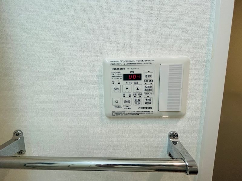 グランディール湘南 その他7