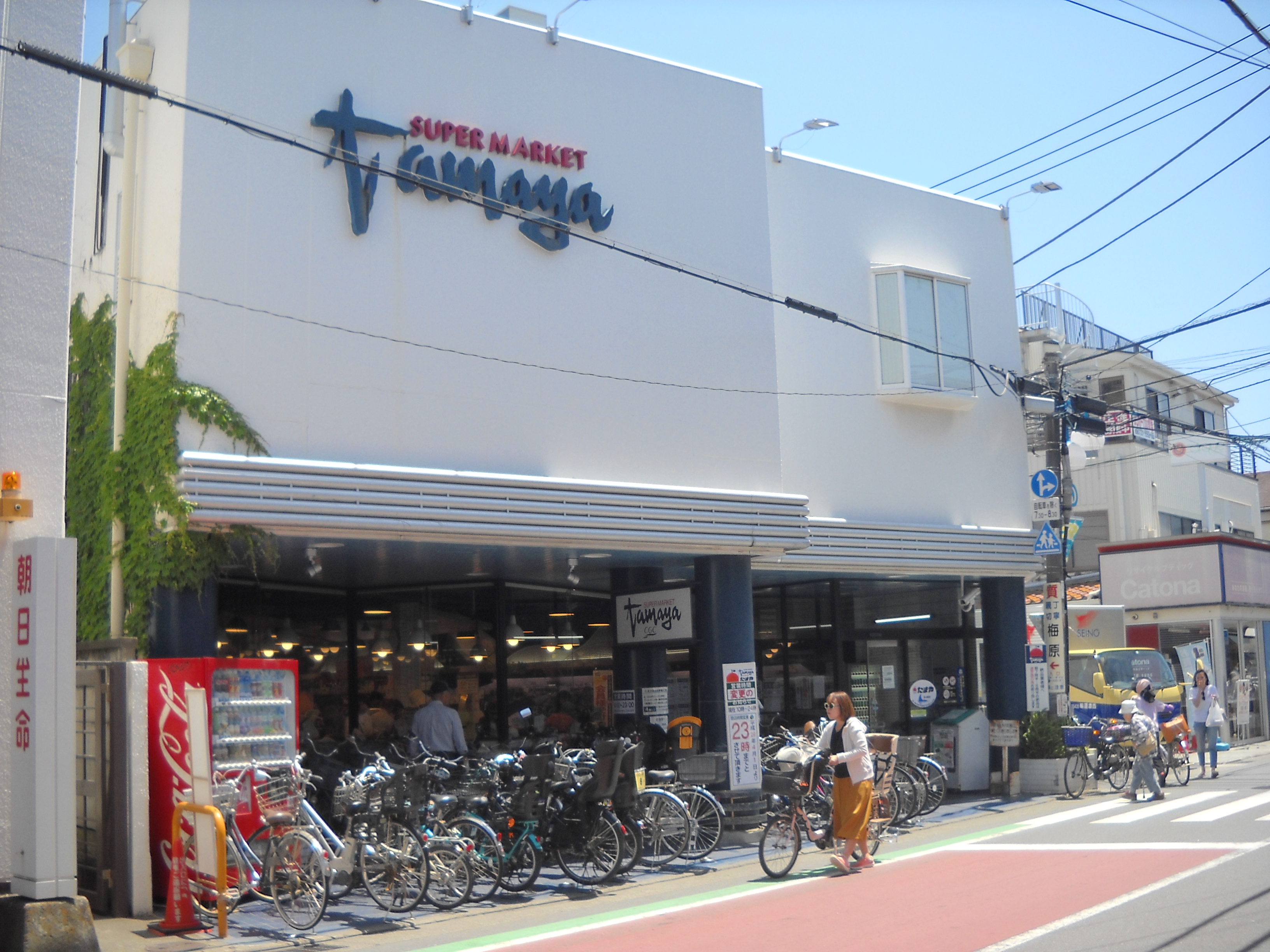 グランディール湘南 周辺画像1