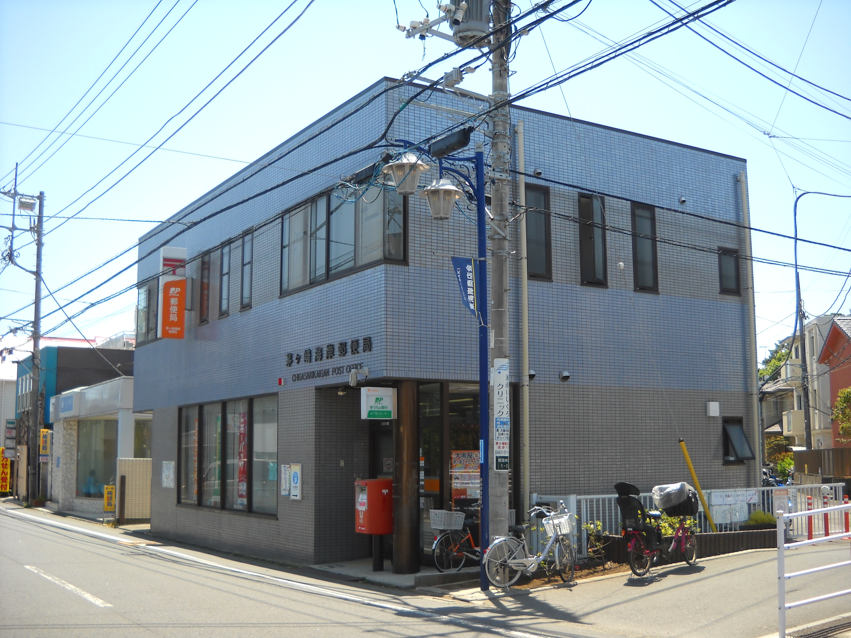 グランディール湘南 周辺画像5