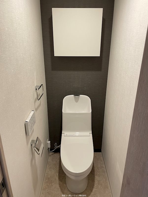 KS Avenir その他3