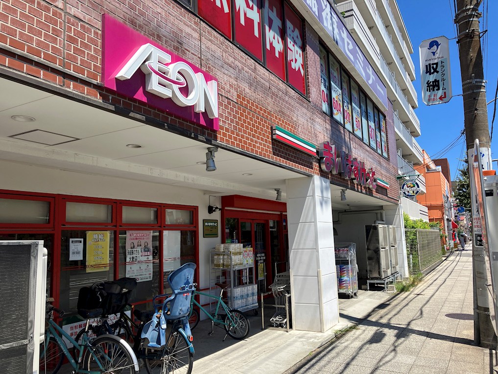 KS Avenir 周辺画像2