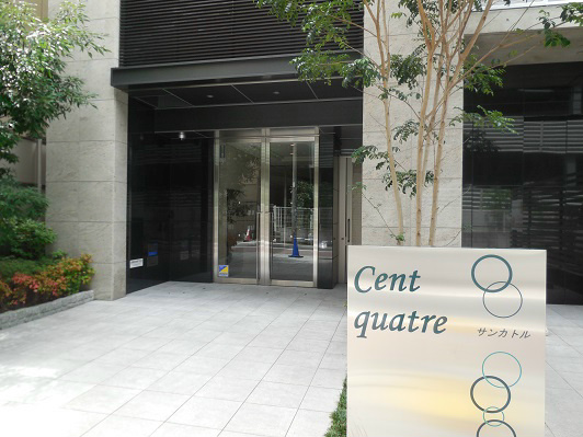 サンカトル その他外観1