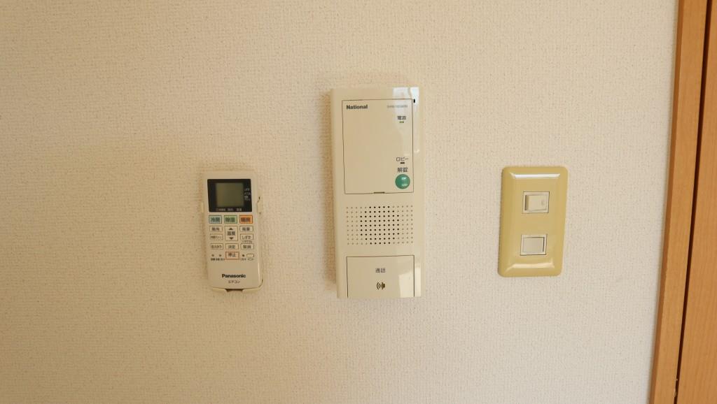 アンビション その他2