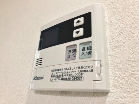 ルナ クレシエンテ その他14