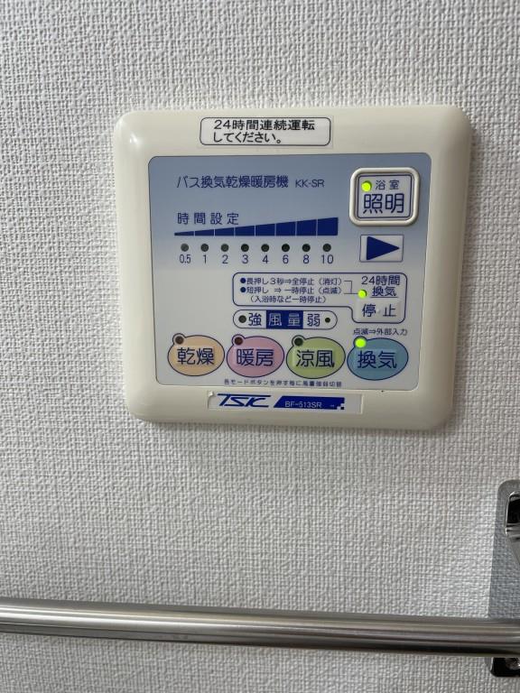 メルベーユコート その他12