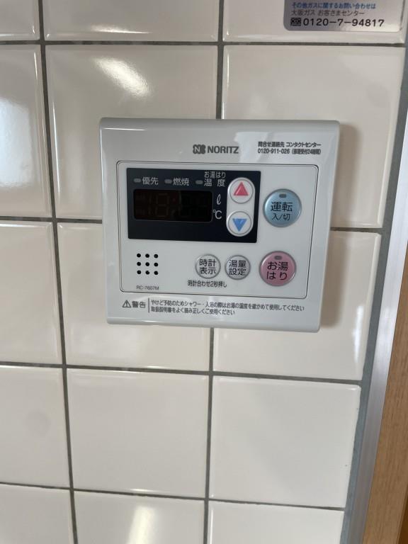 メルベーユコート その他13