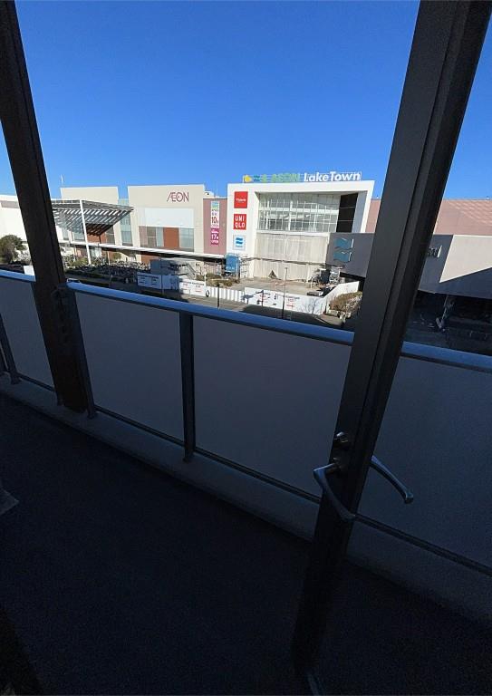 さがみ LT レジデンス ベランダ