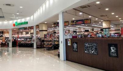 さがみ LT レジデンス 周辺画像5