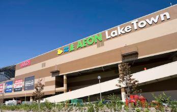 さがみ LT レジデンス 周辺画像1