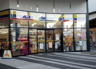 さがみ LT レジデンス 周辺画像2