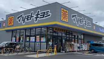 さがみ LT レジデンス 周辺画像4