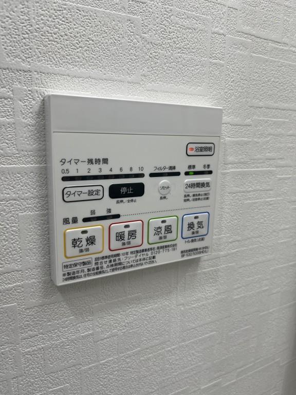 ル・シエル大秋 その他16