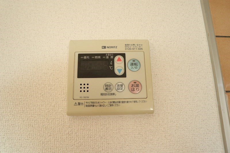 ベルフォーレ その他13