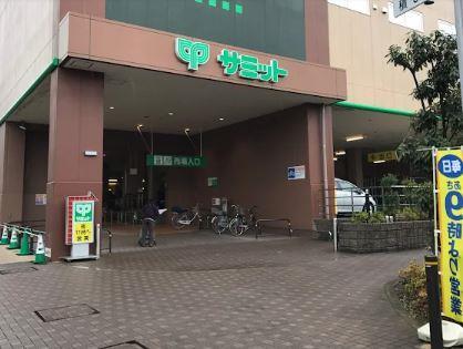 アファン大山 周辺画像1