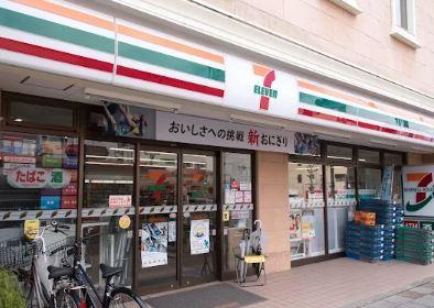 アファン大山 周辺画像2