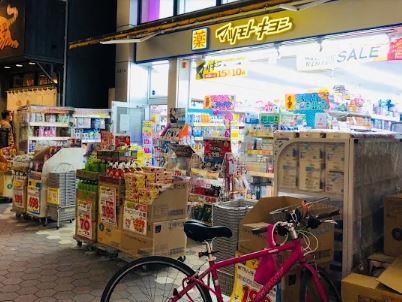 フィオーレ元浅草 周辺画像4