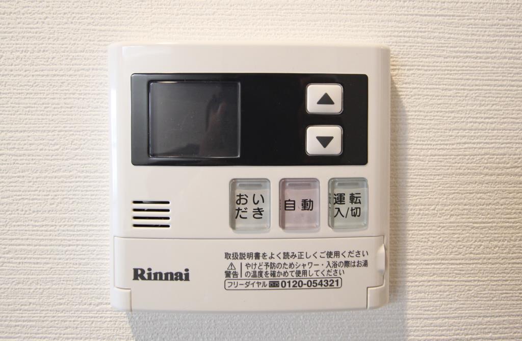 メグリオ住吉 その他11