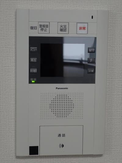 メゾンエスプリ生田 その他3