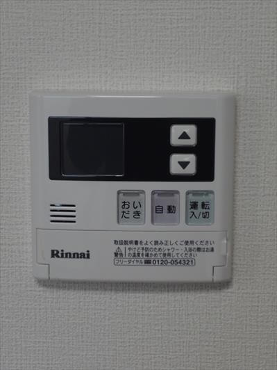 メゾンエスプリ生田 その他4