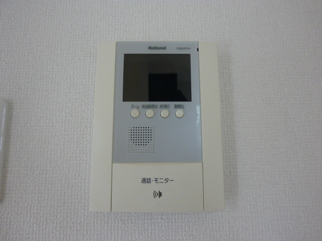 ネオビヤンⅠ その他2