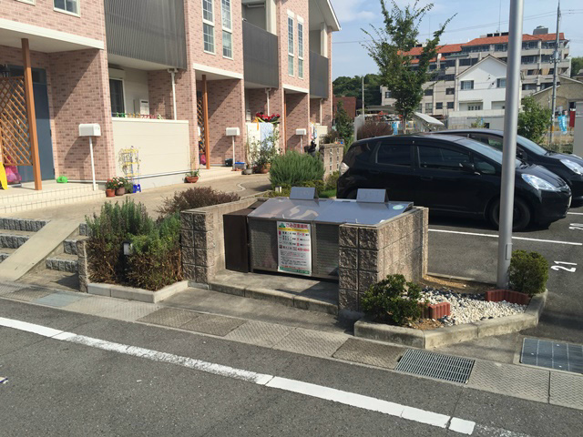 ネオビヤンⅠ その他外観2