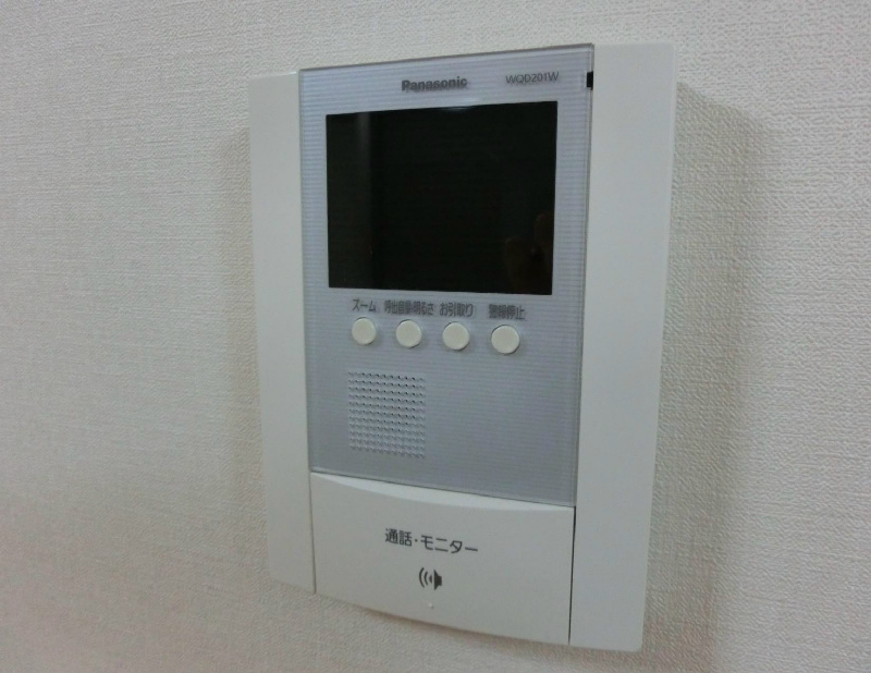 アーバン新家 その他1