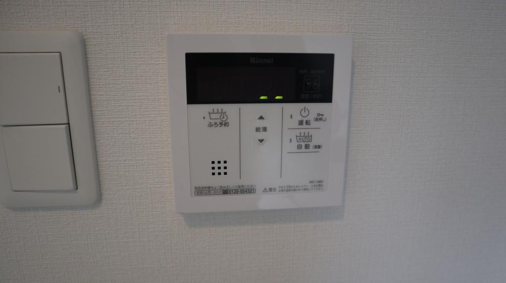 サンセール吹田 その他13