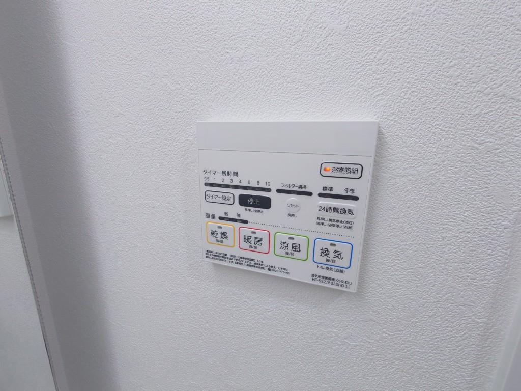 IE伏見 その他21