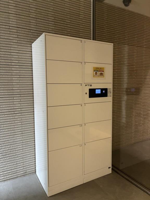 ミュージョン その他19