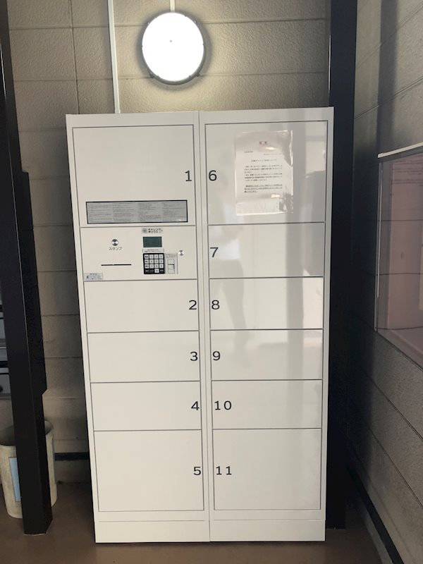 プリメロエストゥディオ その他外観4