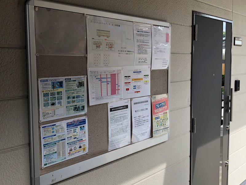 プリメロエストゥディオ その他外観6