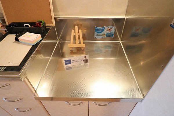 プリメロエストゥディオ その他9