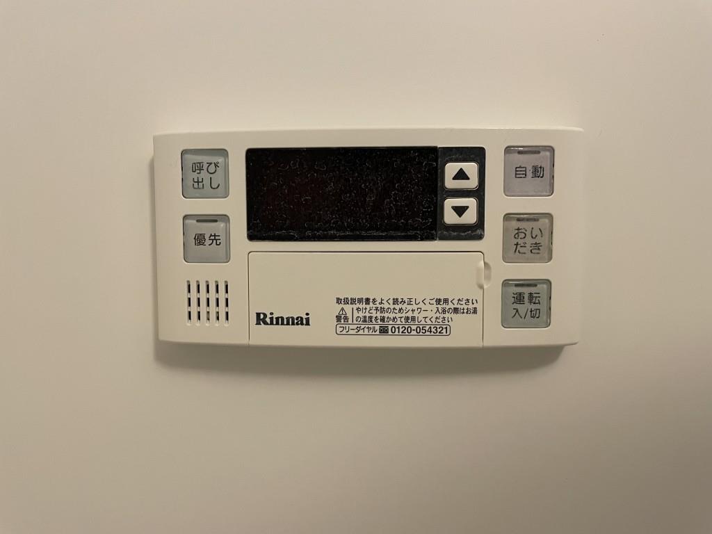 Ferio経堂 その他6