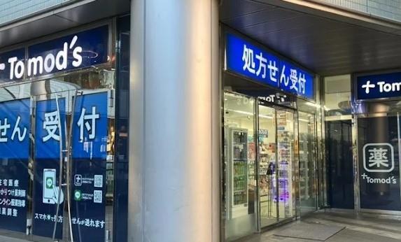 ヴィラドゥスール 周辺画像5