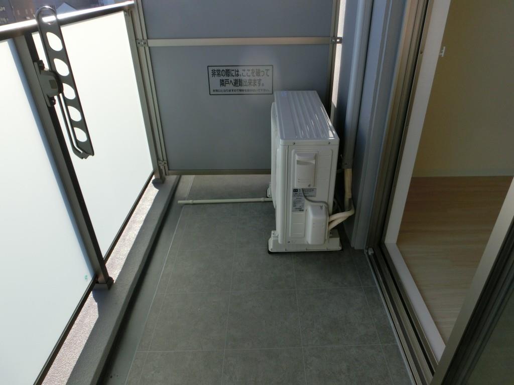 アローム ドゥ ジョア その他13