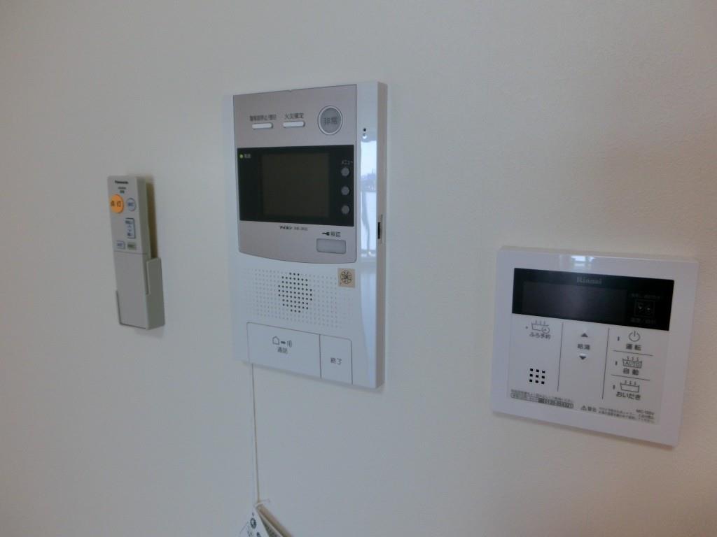 アローム ドゥ ジョア その他15