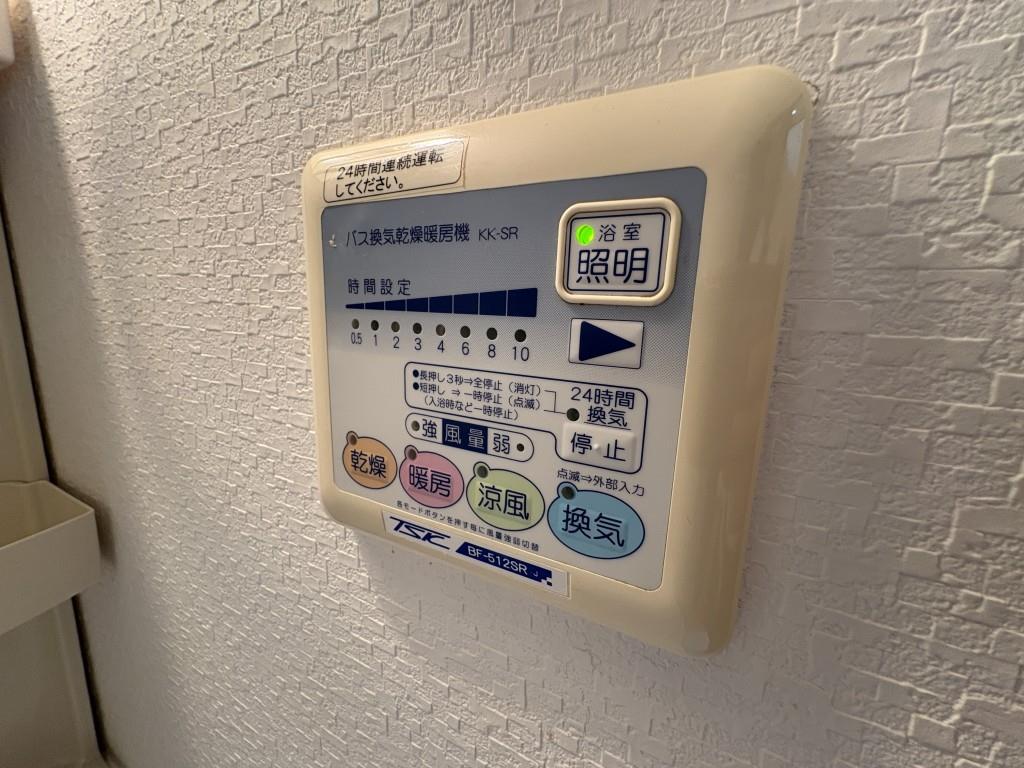 Art Pension高井田 その他5