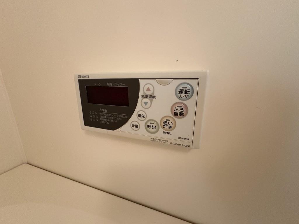 Art Pension高井田 その他6