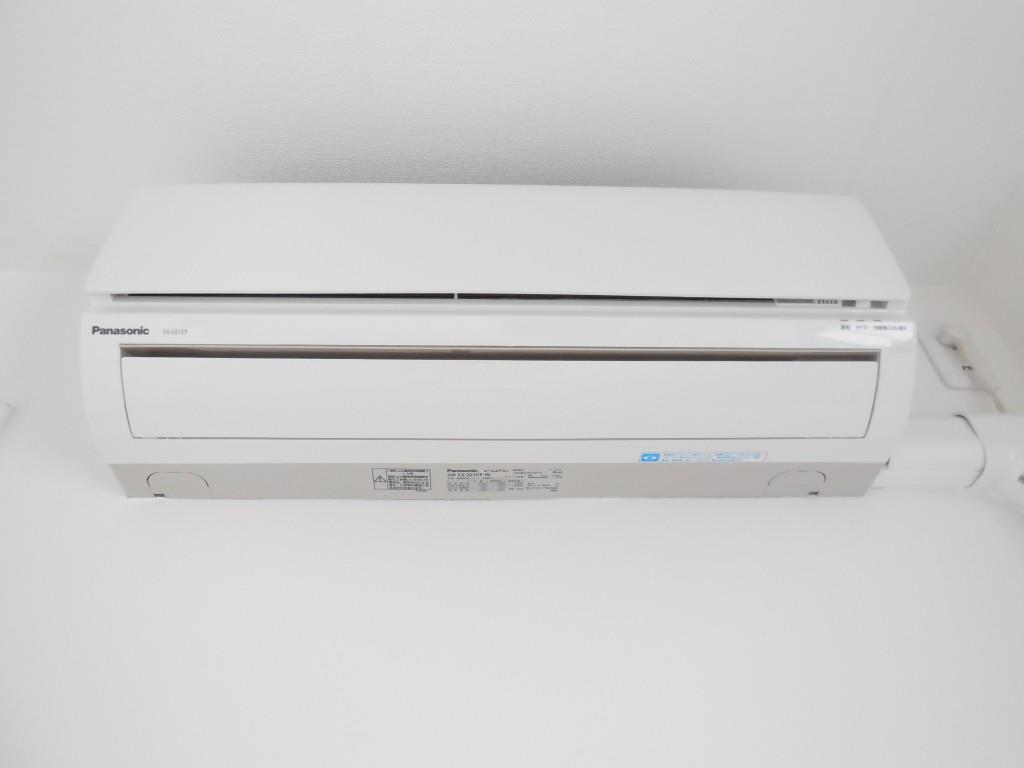 サンカトル その他10