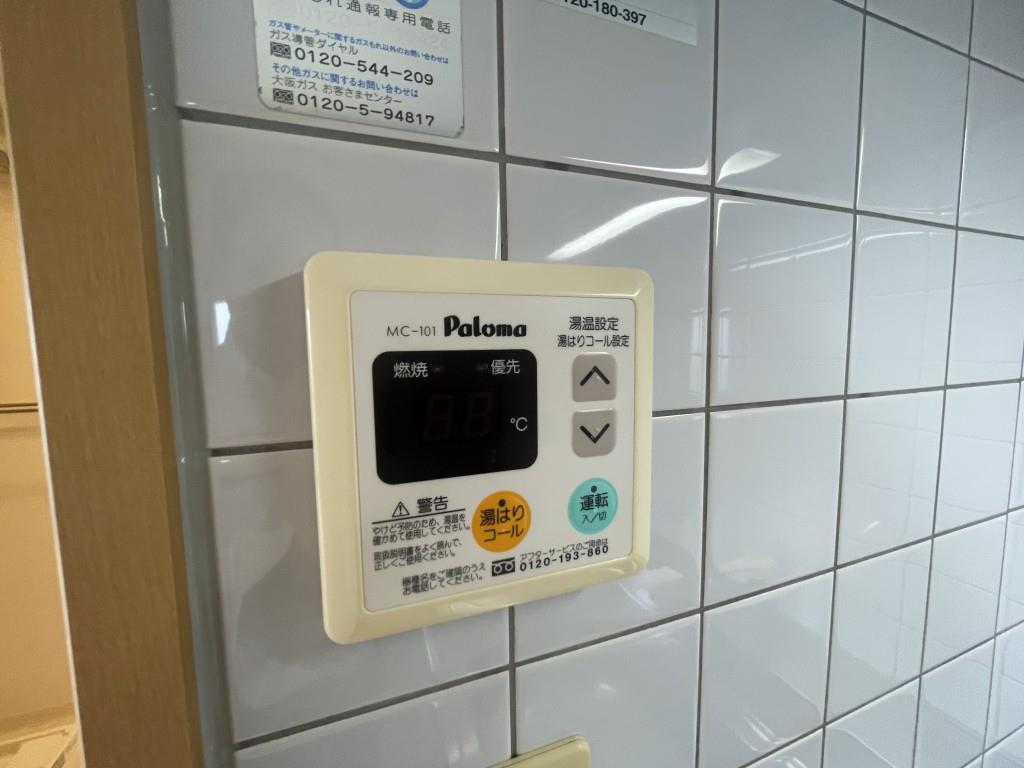 アビテ（Habiter） その他4