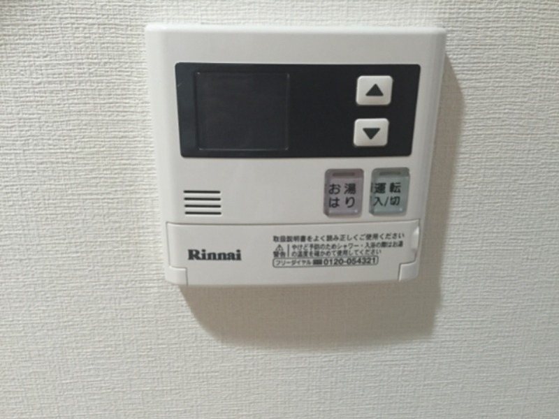 グランノーブル その他3