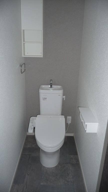 Famille Sayano(ファミール サヤノ) その他7