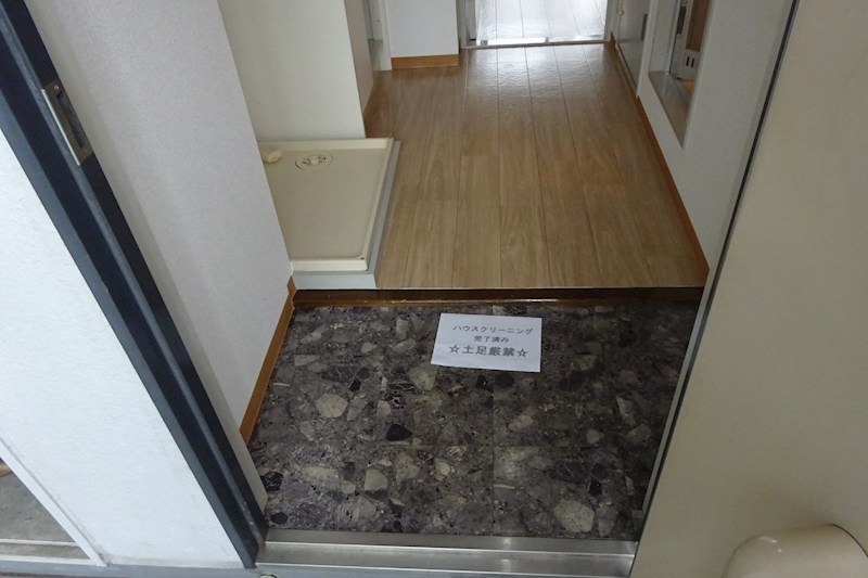 サンビュー その他10