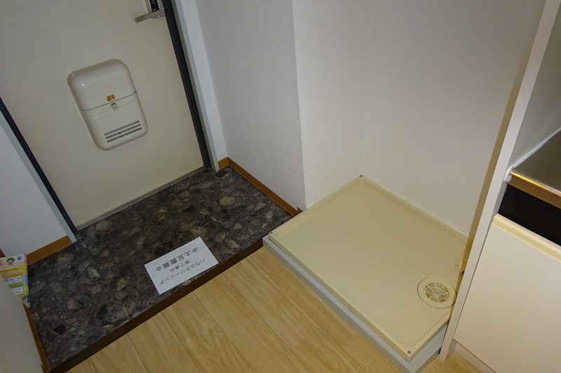 サンビュー その他11