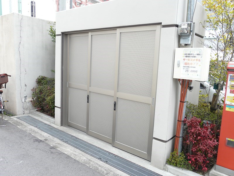 アップル その他外観5