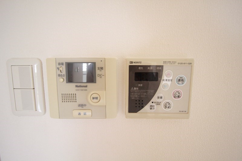 アップル その他7