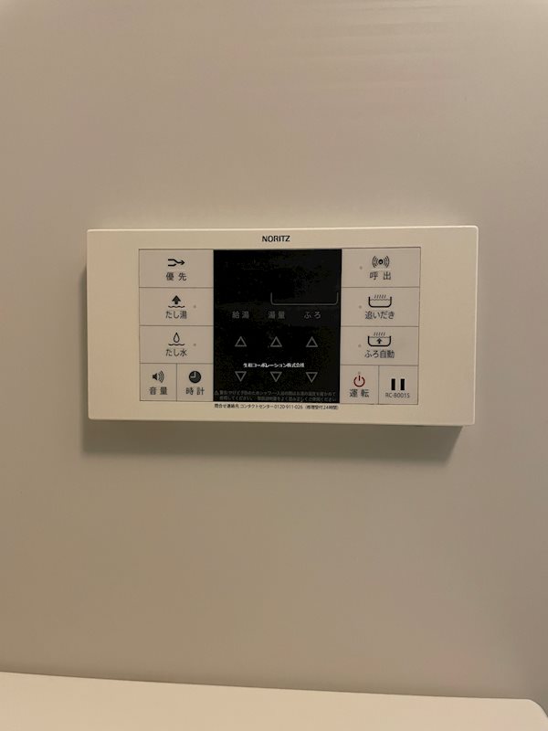 エクセラント横浜 その他10