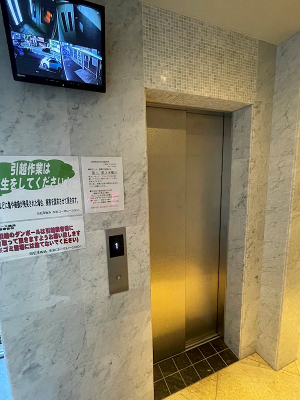 ラフィーエ横浜 その他外観4