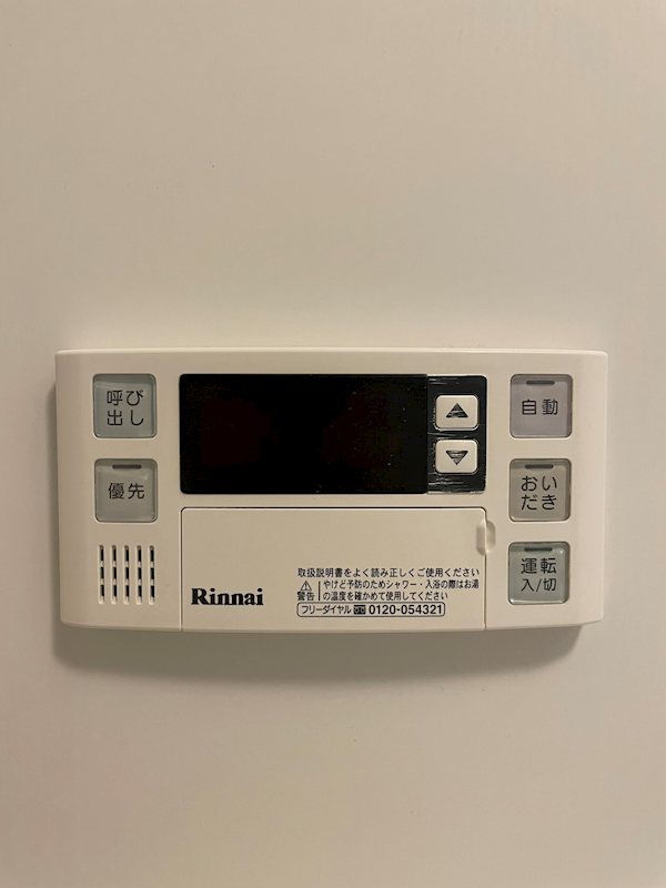 ラフィーエ横浜 その他9