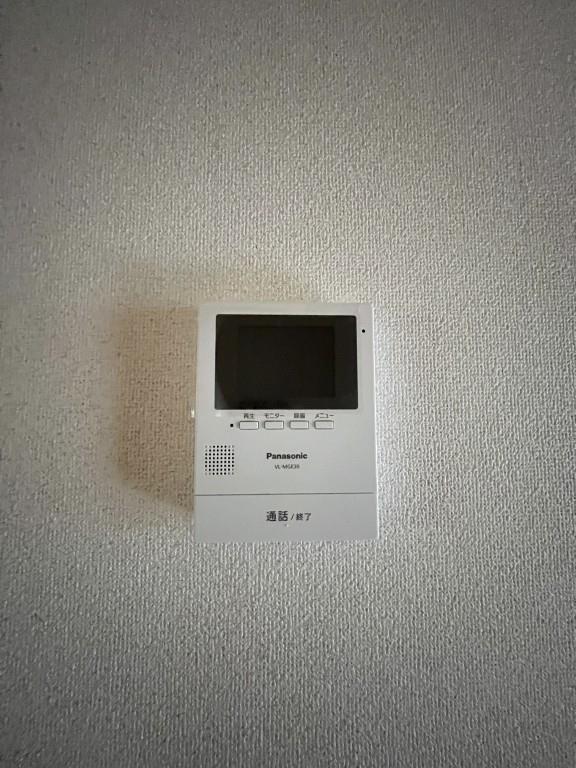 グランドール福川 その他9